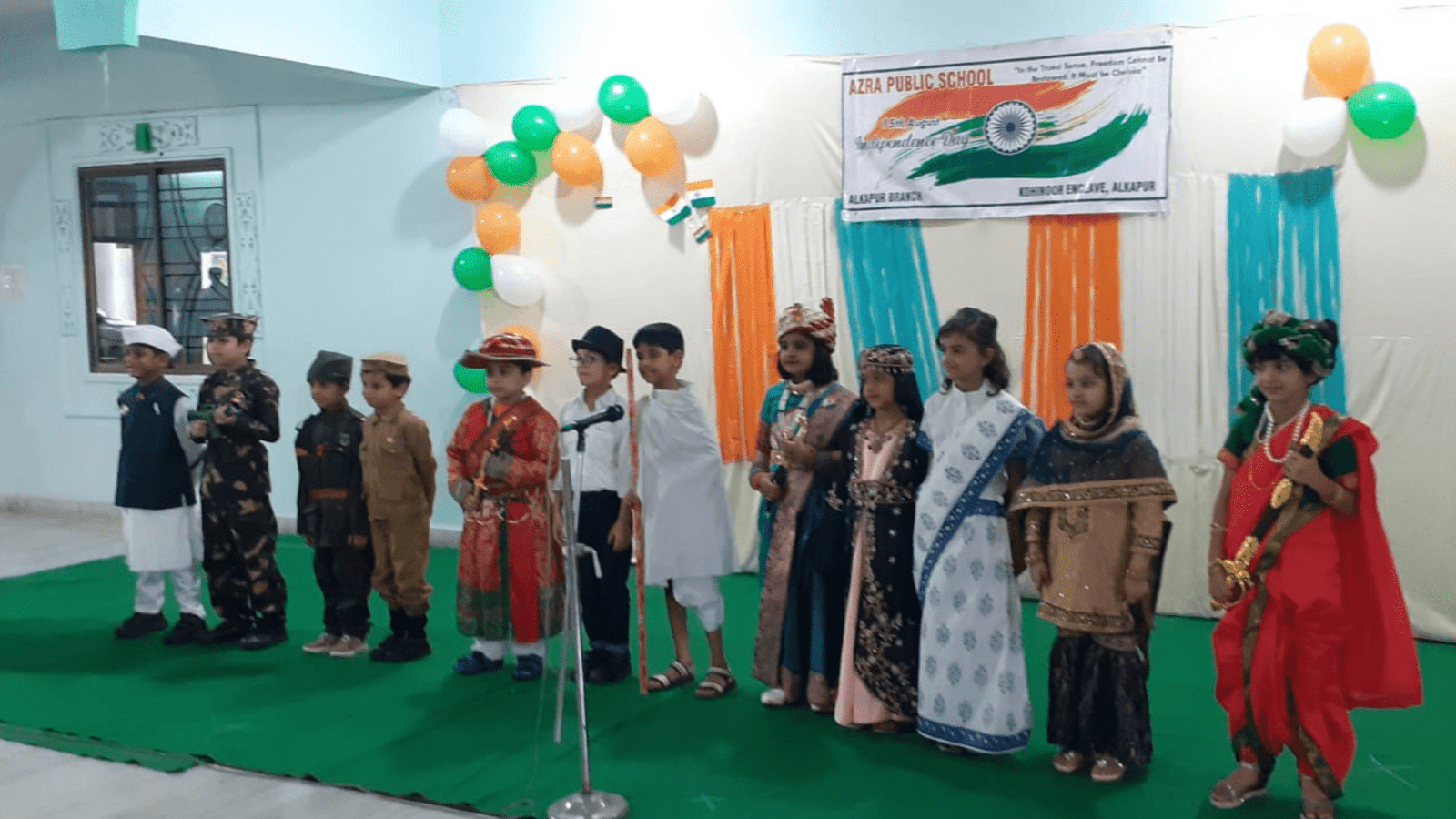 Independence Day Celebrations 2023 at Alkapur  (5)