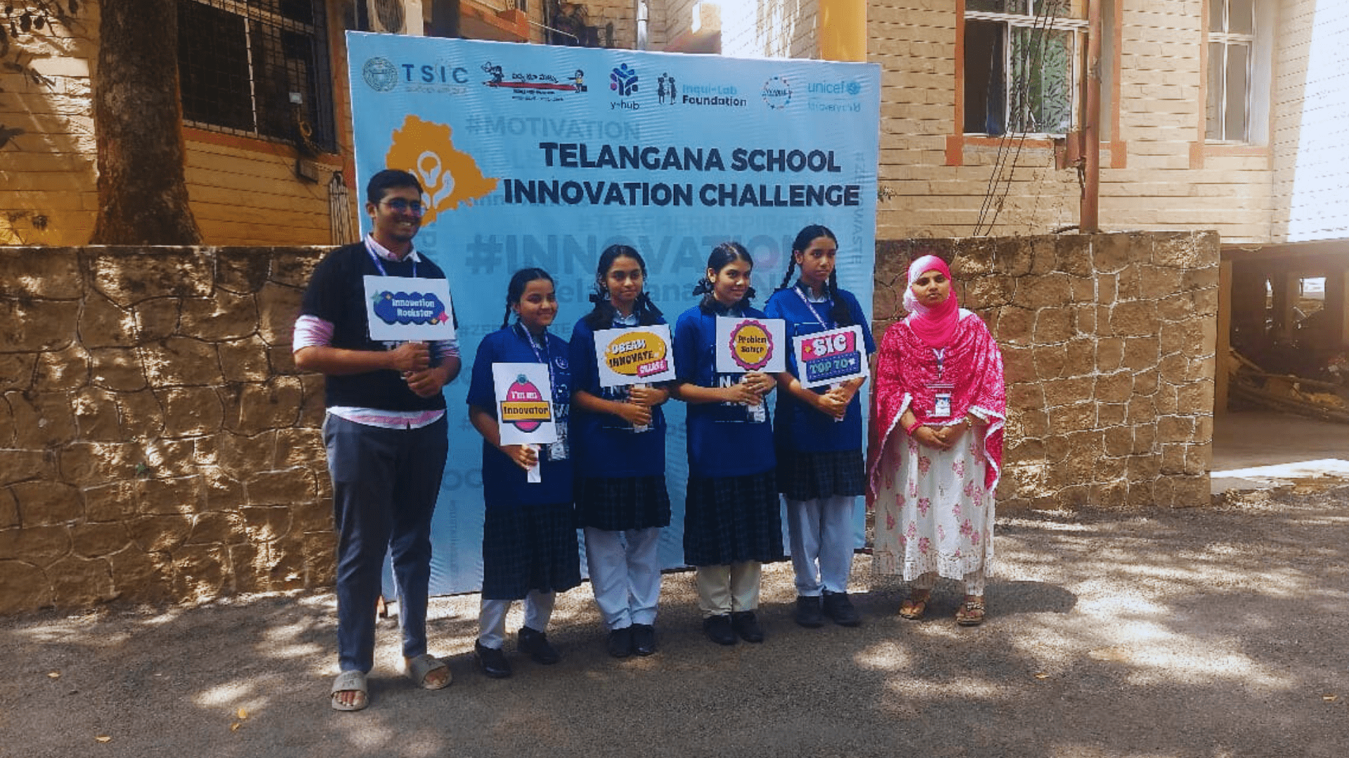 Telangana School Innovation Challenge